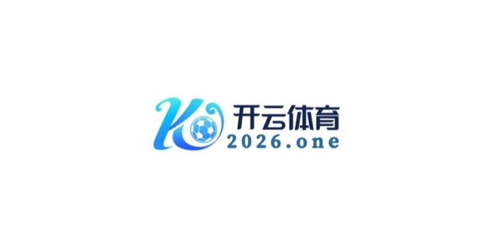 从利润到投入比值：在开云体育平台探究大奖收益与投注额的性价比，别让数字欺骗你